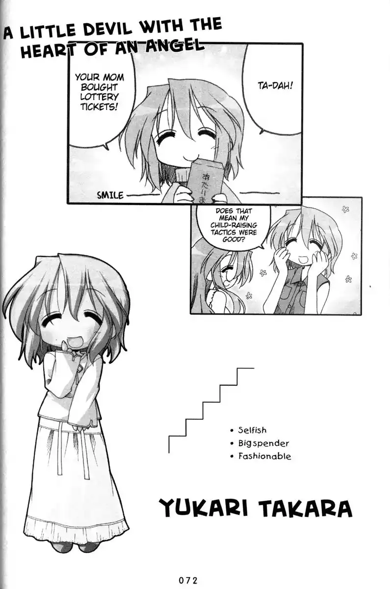 Lucky Star Chapter 140 4